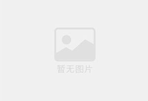 墨玉招聘销售顾问，销售经理，影像技师(时间自由，法定休)